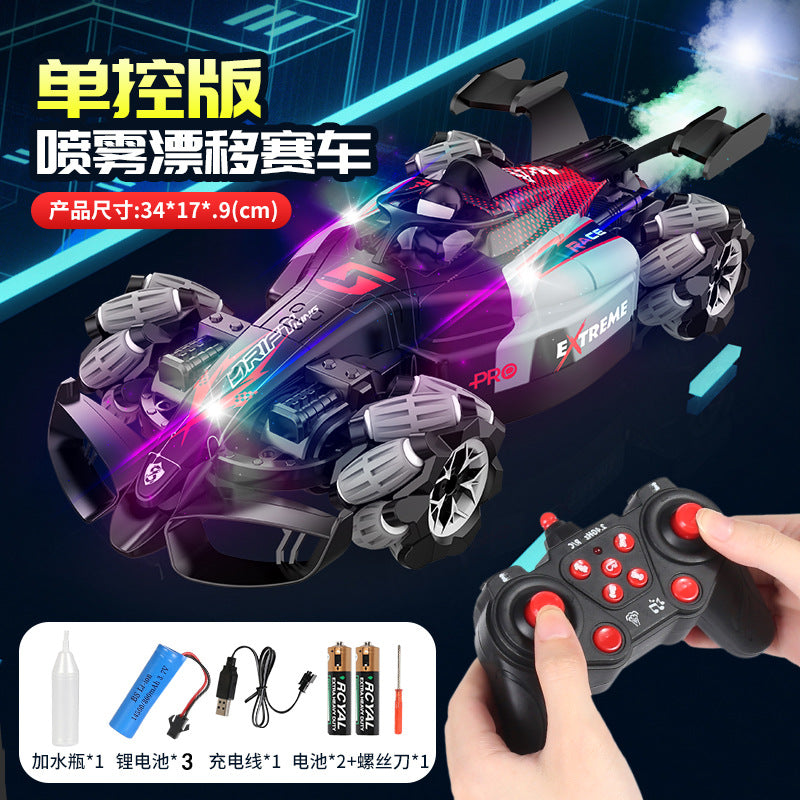 Kids' F1 RC Stunt Car - High-Speed Racing, Drift, Spray, 4WD Climbing Off-Road Vehicle