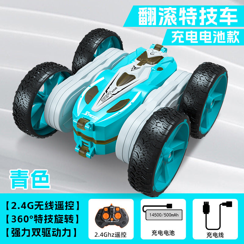 Double-Sided Stunt Drift Light Remote Control Car, Children's 4WD Off-Road Vehicle, 2.4G Remote Control Electric Stunt Toy