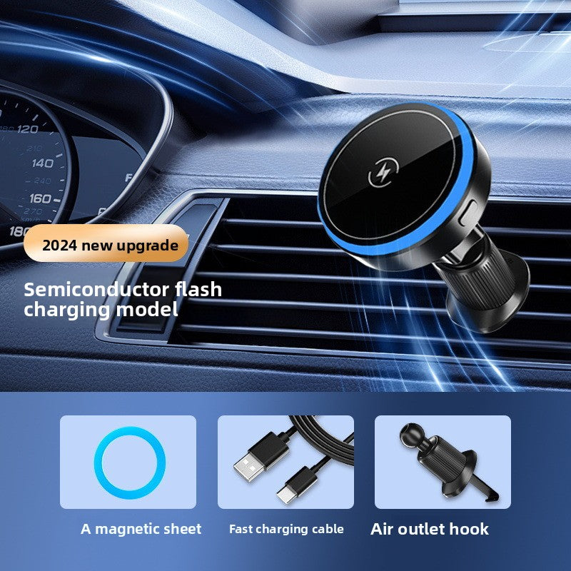 T2 Semiconductor Cooling Magnetic Car Vent Mount with Wireless Charging - Universal Smart Navigation Phone Holder