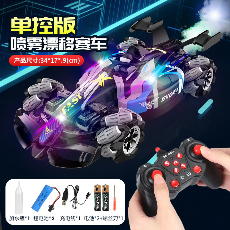 Kids' F1 RC Stunt Car - High-Speed Racing, Drift, Spray, 4WD Climbing Off-Road Vehicle