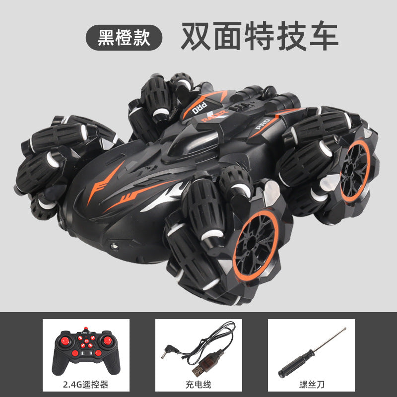 Double-Sided Stunt Drift Light Remote Control Car, Children's 4WD Off-Road Vehicle, 2.4G Remote Control Electric Stunt Toy