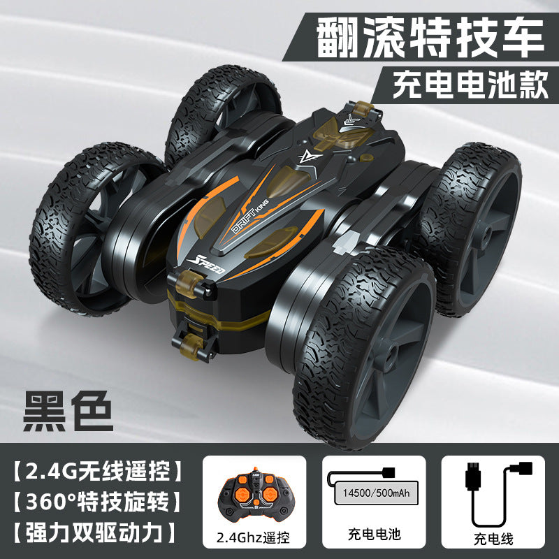 Double-Sided Stunt Drift Light Remote Control Car, Children's 4WD Off-Road Vehicle, 2.4G Remote Control Electric Stunt Toy
