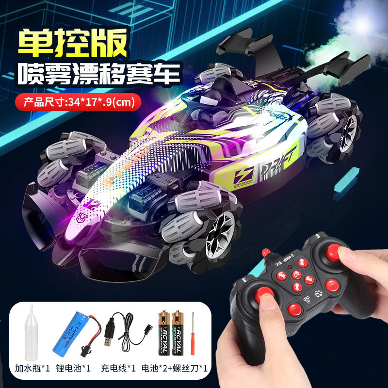 Kids' F1 RC Stunt Car - High-Speed Racing, Drift, Spray, 4WD Climbing Off-Road Vehicle