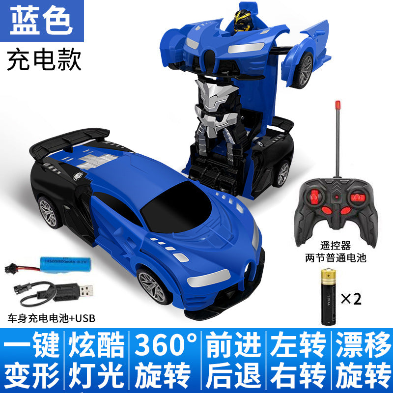 One-Key Transformation Remote Control Car - RC Police Car Model, Rechargeable Sports Car Toy for Boys, Remote Control Car