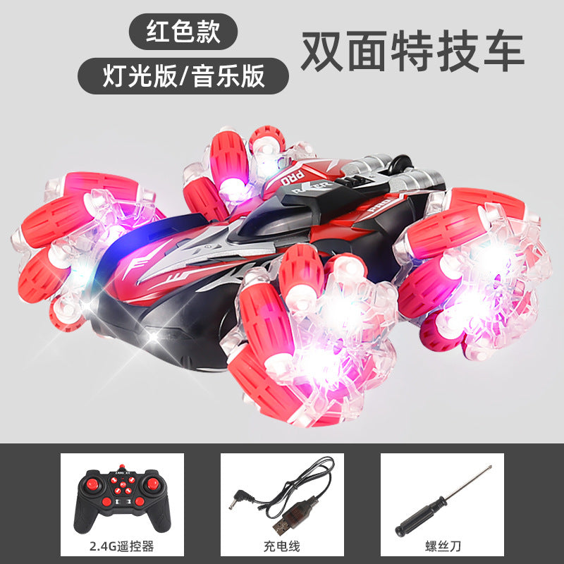 Double-Sided Stunt Drift Light Remote Control Car, Children's 4WD Off-Road Vehicle, 2.4G Remote Control Electric Stunt Toy