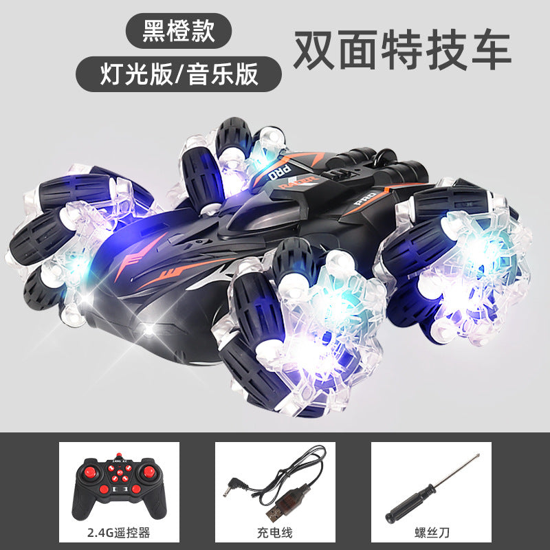 Double-Sided Stunt Drift Light Remote Control Car, Children's 4WD Off-Road Vehicle, 2.4G Remote Control Electric Stunt Toy