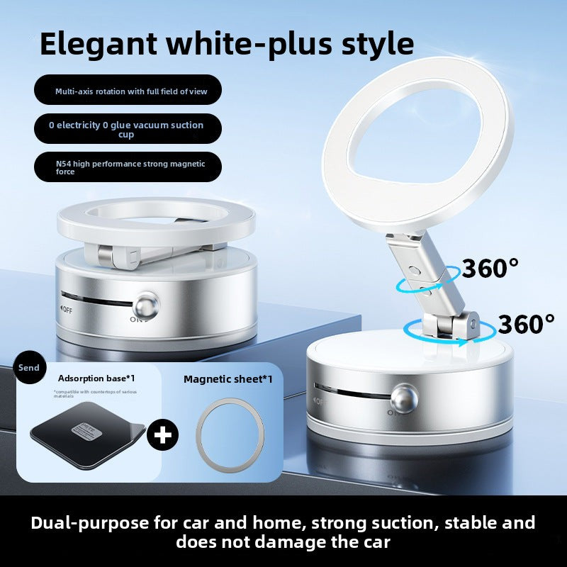 Vacuum magnetic suction stand multi-angle 360 rotation folding car navigation stand desktop phone stand multifunctional